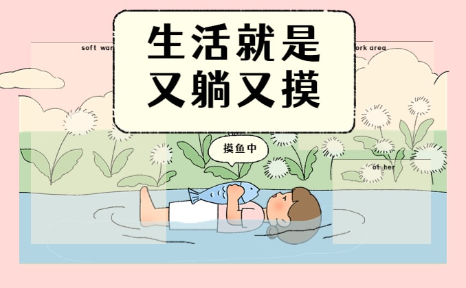 24小时全自动挂机的赚钱软件？注意有风险