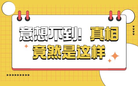 化解焦虑的正确方法是？赚钱：焦虑克星