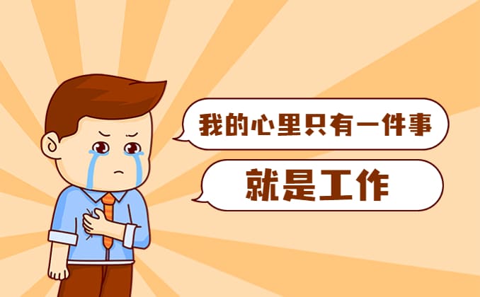干什么行业挣钱多？电脑做什么副业能赚点钱