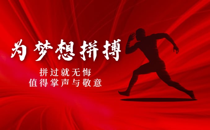 做什么挣钱多苦点累点也行？好脑子更赚