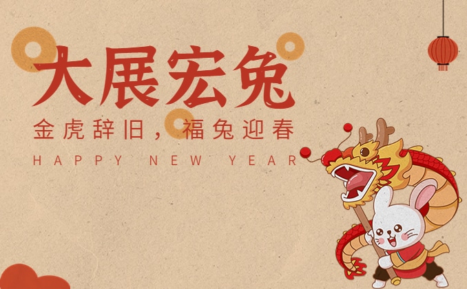 个人发展机会有哪些？充满挑战的地方才充满机遇