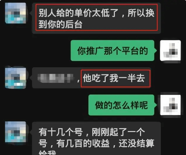 小说推文是什么意思？日入4位数，只需这么做