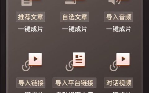 小说推文制作app,推文助手内测邀请码:DDNDX