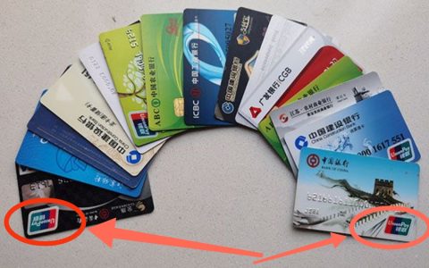 收款码怎么弄商家收款码？简单！这些资料备齐