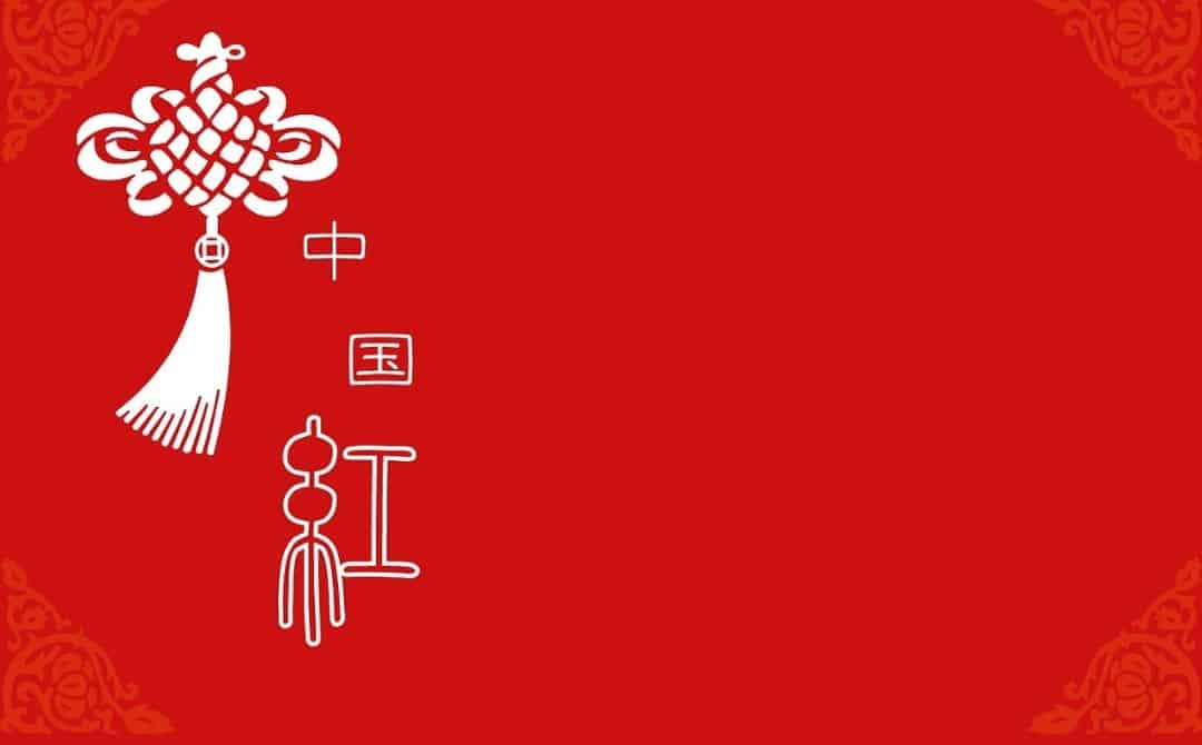 收款码怎么弄商家收款码？简单！这些资料备齐
