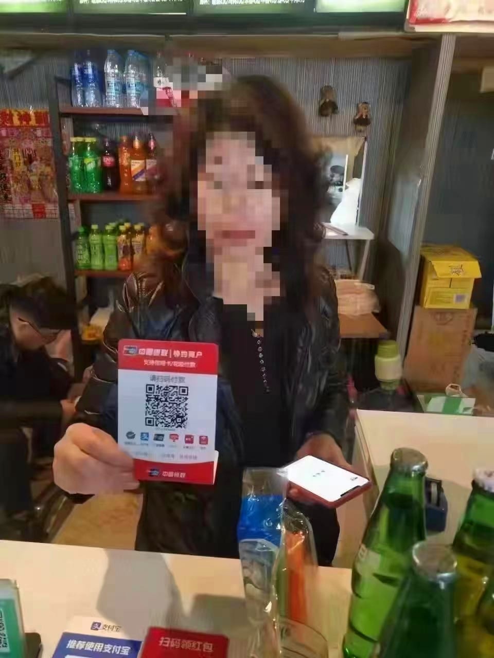 商户收款码怎么开通？小摊小贩地边摊用户看过来