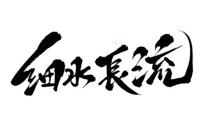 云闪付收银必须要邀请码！服务商代理机构政策