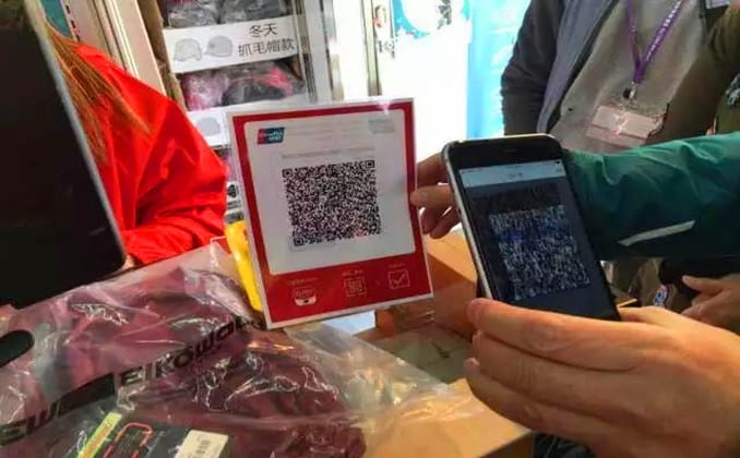 个人收款码超过多少要交税？务必看看这个