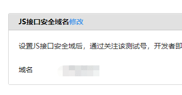 微信分享卡片链接在线制作工具，就是它了