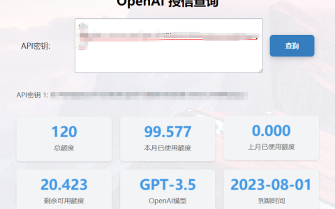 国内gpt在线连续对话功能？太强悍了