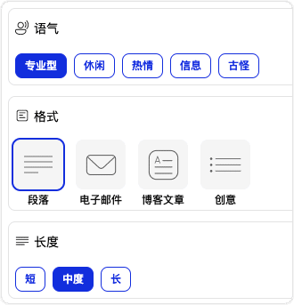 newbeing是什么意思？升级版使用教程，拿好