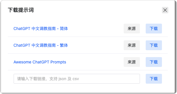 newbeing是什么意思？升级版使用教程，拿好