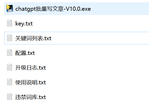 ai人工智能写作？这款软件不要错过