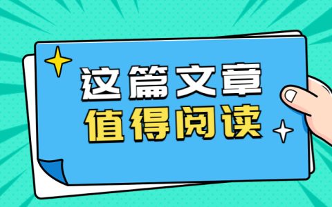 普通人做自媒体能赚大钱吗？过来人如是说