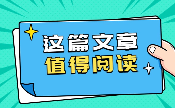 普通人做自媒体能赚大钱吗？过来人如是说