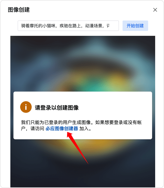 newbeing是什么意思？升级版使用教程，拿好