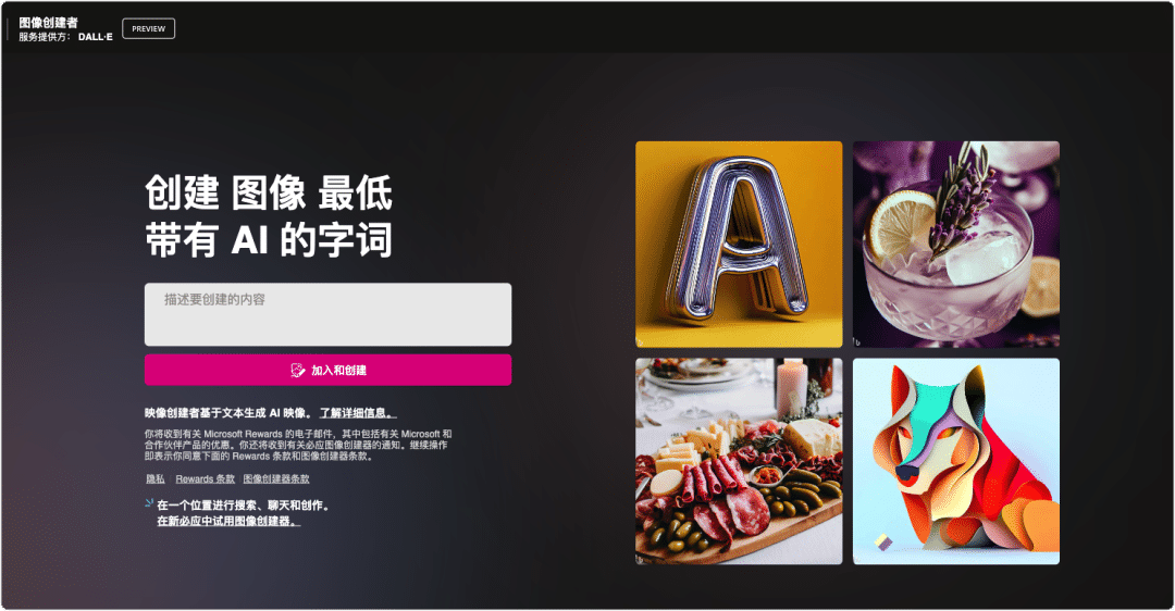 newbeing是什么意思？升级版使用教程，拿好