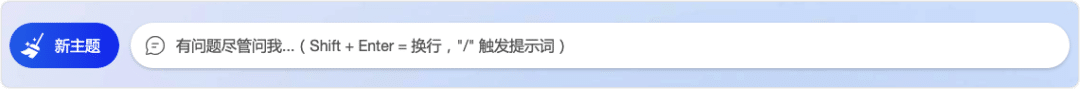 newbeing是什么意思？升级版使用教程，拿好