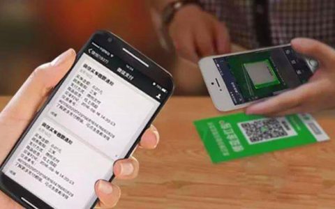 银行免费三合一收款码怎么办理？你得知道这个