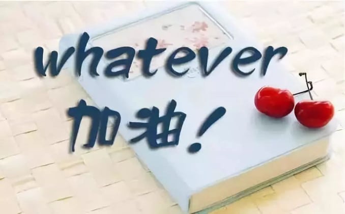 大学毕业很迷茫不知道做什么工作？看看这个