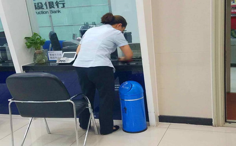 银行卡收款码怎么弄商家收款码？3分钟搞定