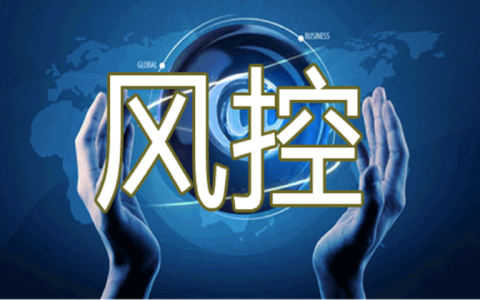 不风控的收款商户平台？如何成为银联收款商户