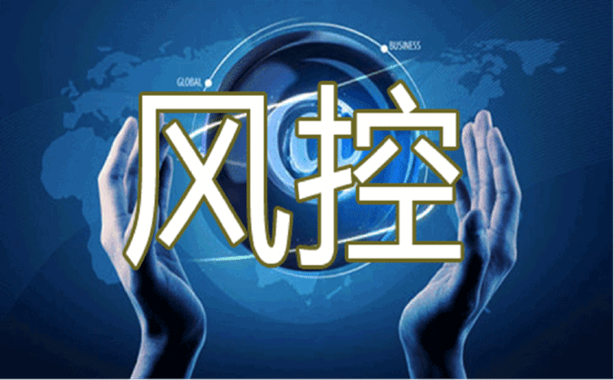不风控的收款商户平台？如何成为银联收款商户