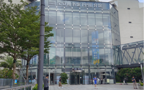 人与人之间的差距，取决于想和做的距离