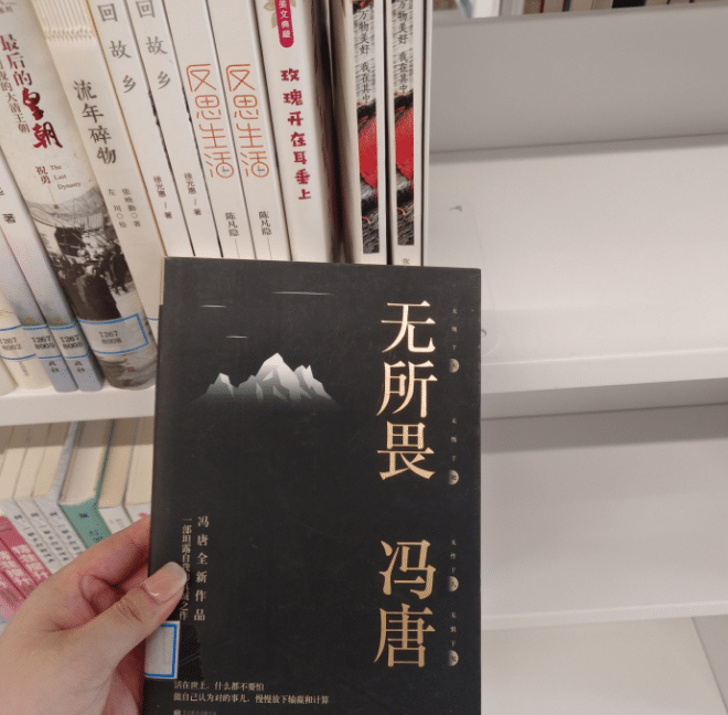 人与人之间的差距，取决于想和做的距离