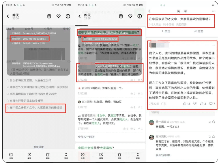 公众号如何快速获得粉丝?涨粉全攻略分享