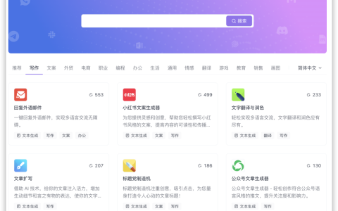 Prompt逆向工程：如何"骗"AI吐露其Prompt