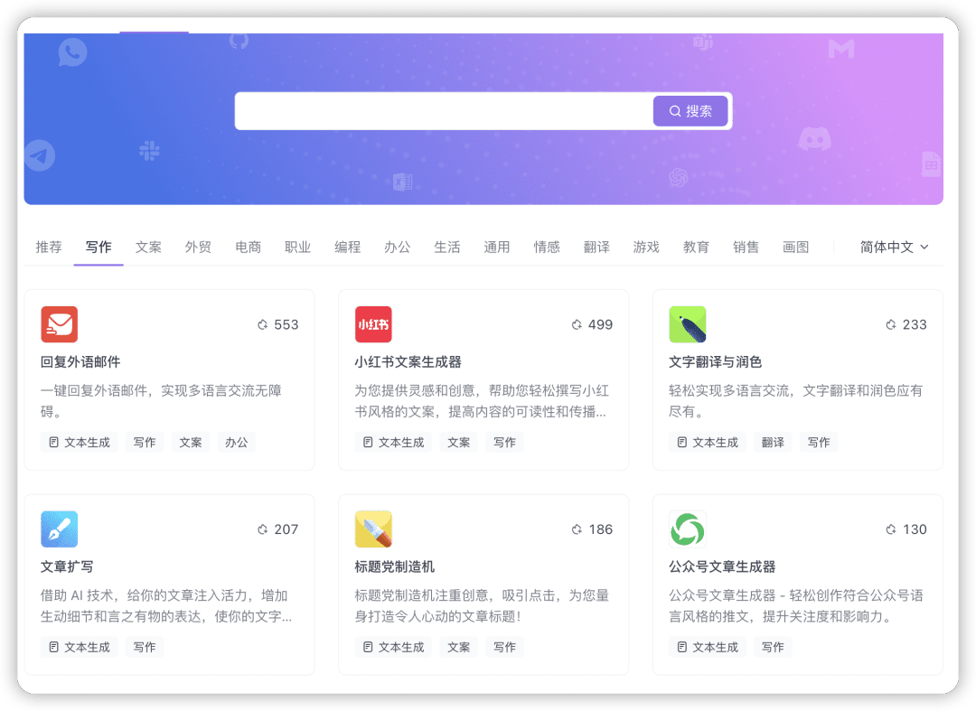Prompt逆向工程：如何"骗"AI吐露其Prompt