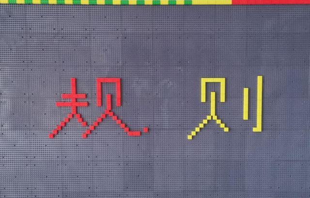 想成功先发疯？这可能是你需要了解的