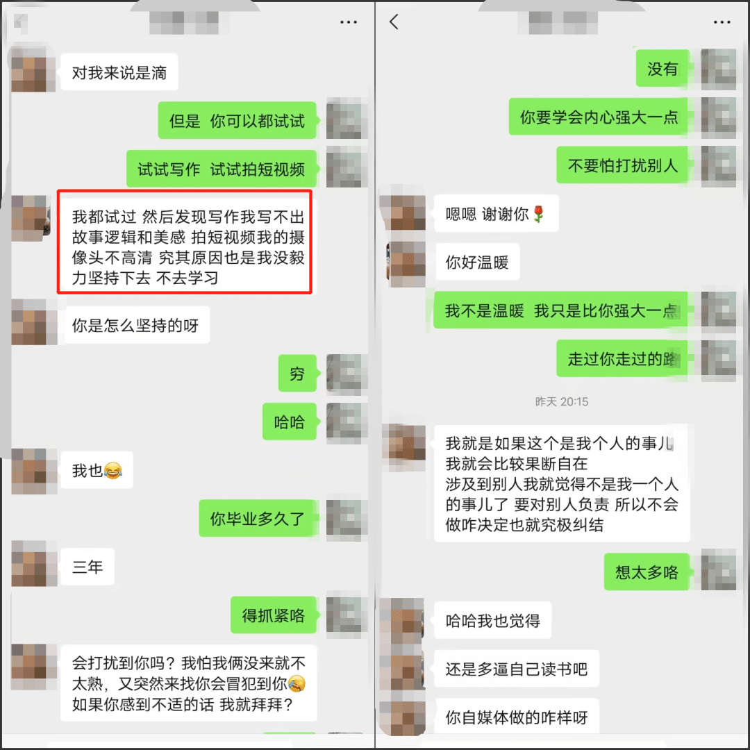 普通人做自媒体有多难？别吓自己