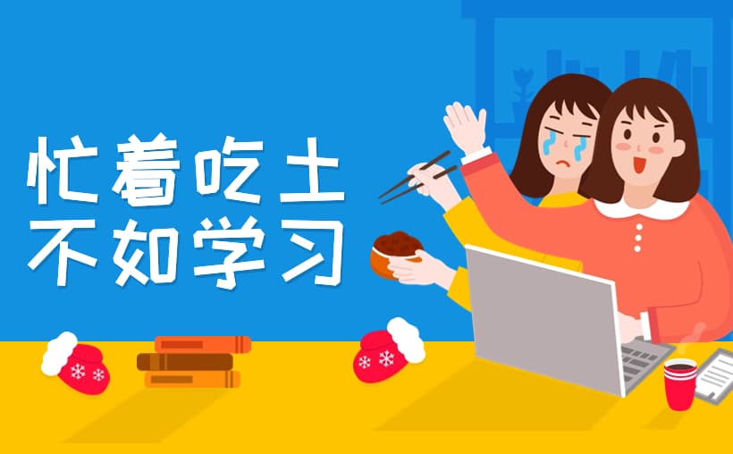 自媒体创业之路：商业思维的觉醒，财富的主动争取