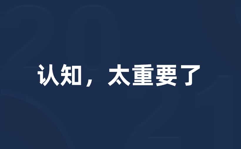 揭秘互联网财富密码：从零开始的自媒体之路