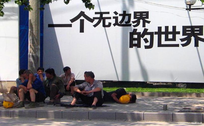 冲破社会枷锁，自媒体让你改变命运