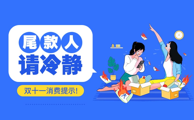 年轻人如何靠自媒体找寻财富之路