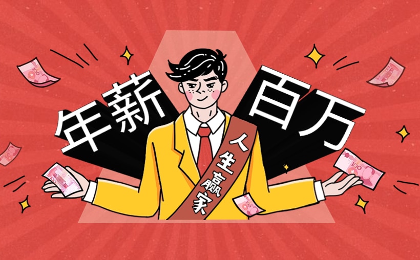 教育的真正目的：让每个人更像人