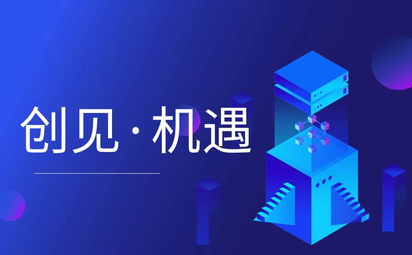 从贫穷到富有：改变心态，抓住机遇，实现人生目标