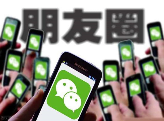 自我发展在自媒体：重新定义朋友圈的商业价值
