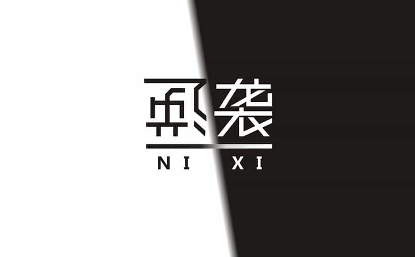 逆袭之路：自媒体赚钱的行动指南
