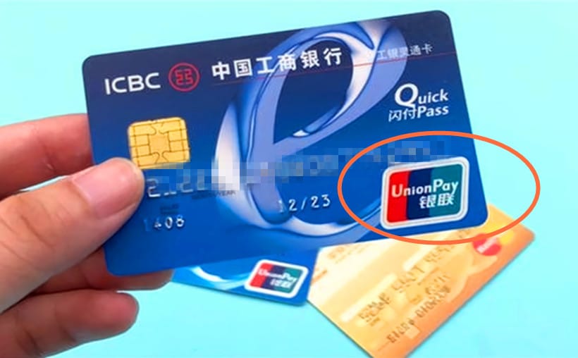 免费三合一收款码怎么申请？这么做3分钟搞定
