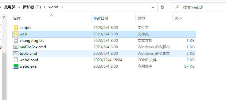手机和电脑怎么互传文件？强烈推荐这个
