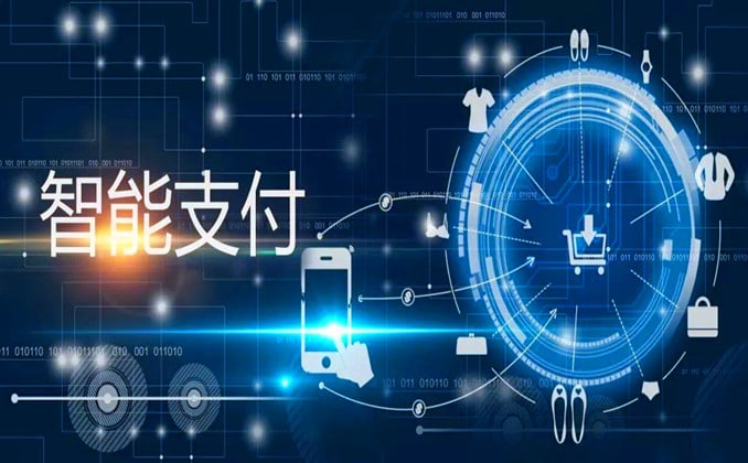 线上支付和线下支付有什么区别？到底安不安全