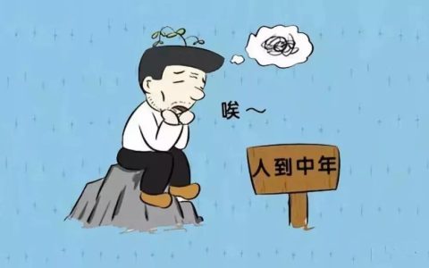 新时代赚钱秘籍：自媒体转型的新手必读