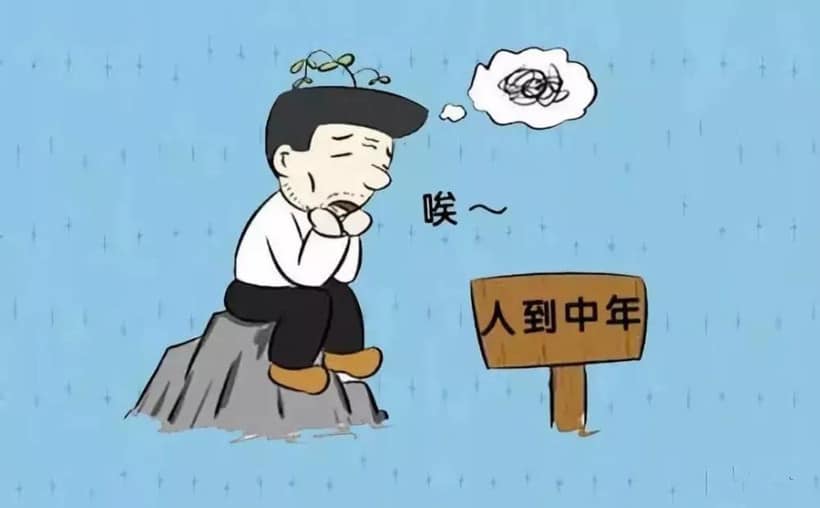 新时代赚钱秘籍：自媒体转型的新手必读