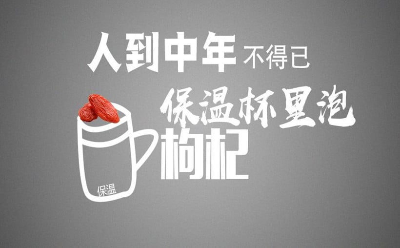 从普通人到自媒体大咖：把握趋势，醒悟真相