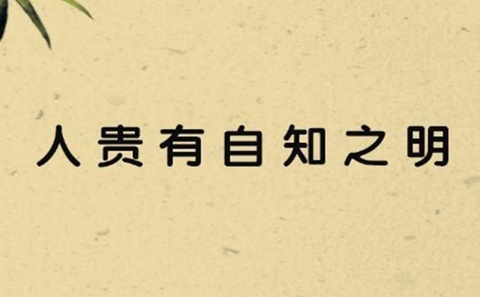 赚钱是成年人的标配：赚大钱的底层逻辑及机遇
