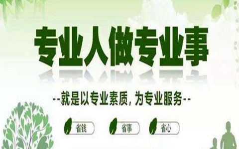 突破平庸：通过自媒体创业实现财富自由
